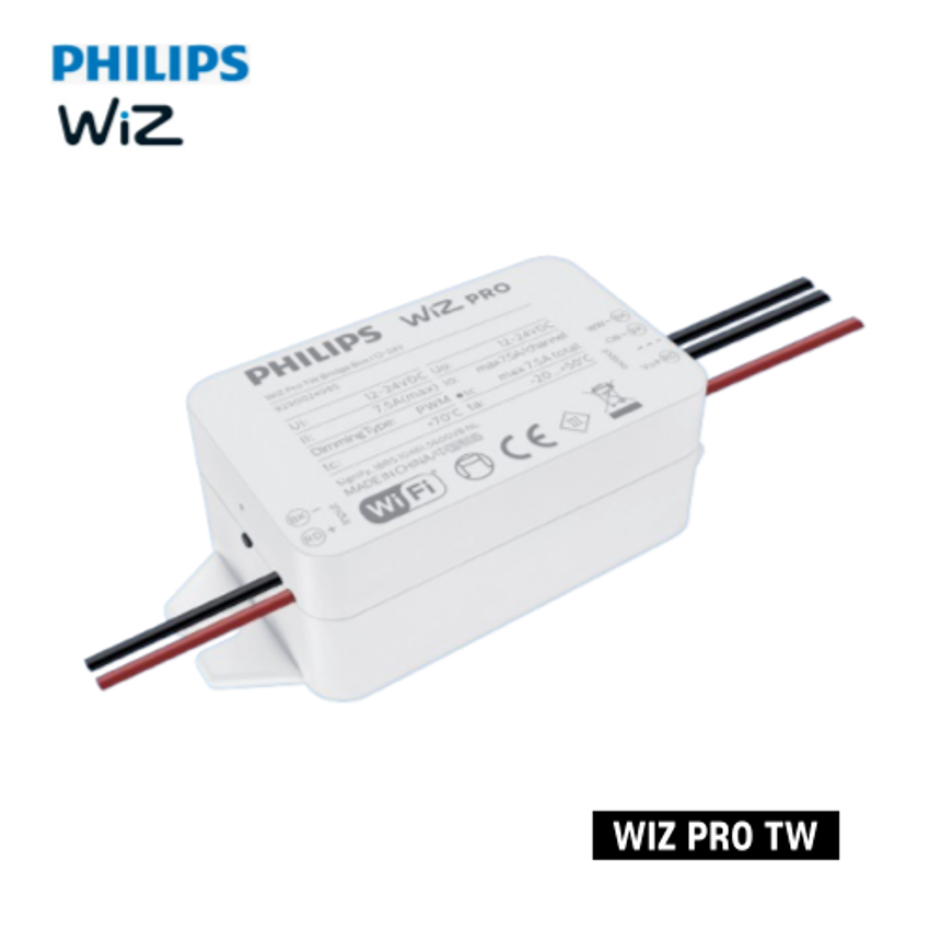 필립스 위즈 프로 TW 브릿지박스 컨트롤러 (12-24V)